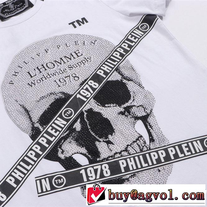 2019夏ファション新品  フィリッププレイン PHILIPP PLEIN 2色可選 季節をまたい新作アイテムTシャツ/ティーシャツ