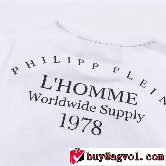 2019夏ファション新品  フィリッププレイン PHILIPP PLEIN 2色可選 季節をまたい新作アイテムTシャツ/ティーシャツ