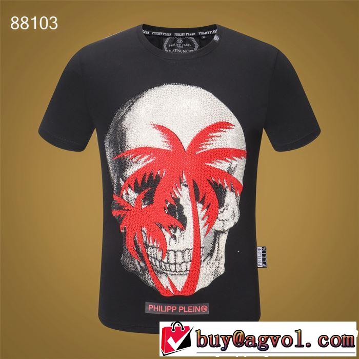 Tシャツ/ティーシャツ 2色可選 ぐっと鮮度がアップ フィリッププレイン PHILIPP PLEIN 2019年春夏のトレンドアイテム