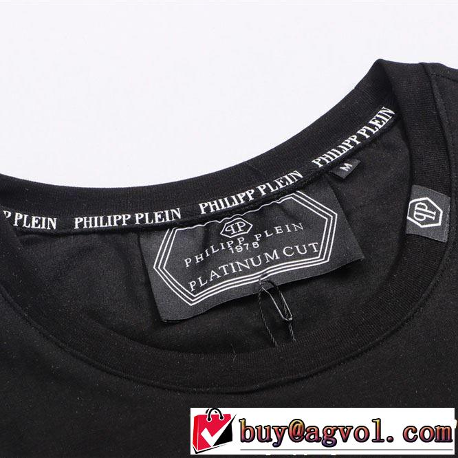 Tシャツ/ティーシャツ 2色可選 ぐっと鮮度がアップ フィリッププレイン PHILIPP PLEIN 2019年春夏のトレンドアイテム