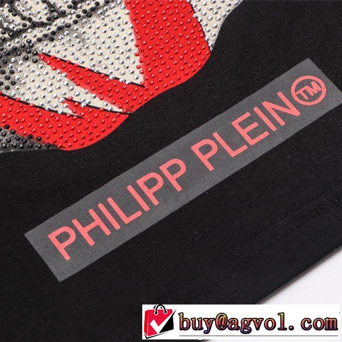 Tシャツ/ティーシャツ 2色可選 ぐっと鮮度がアップ フィリッププレイン PHILIPP PLEIN 2019年春夏のトレンドアイテム