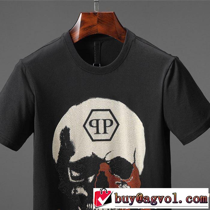 フィリッププレイン PHILIPP PLEIN  夏のフレッシュな気分に Tシャツ/ティーシャツ 2色可選 2019即旬な装いに