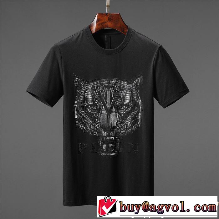 2色可選目を引く存在感抜群 Tシャツ/ティーシャツ フィリッププレイン PHILIPP PLEIN  2019春夏の大注目トレンド