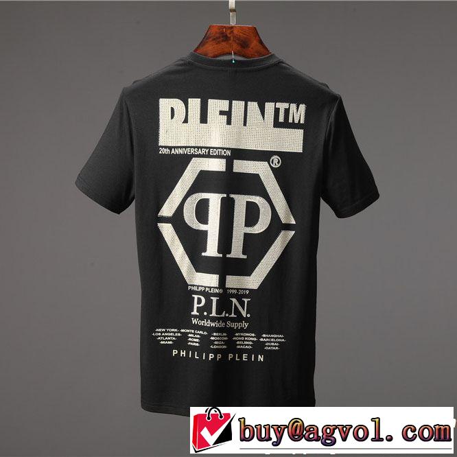 大人のカジュアルスタイル Tシャツ/ティーシャツ  2色可選フィリッププレイン PHILIPP PLEIN 2019SSのトレンド商品