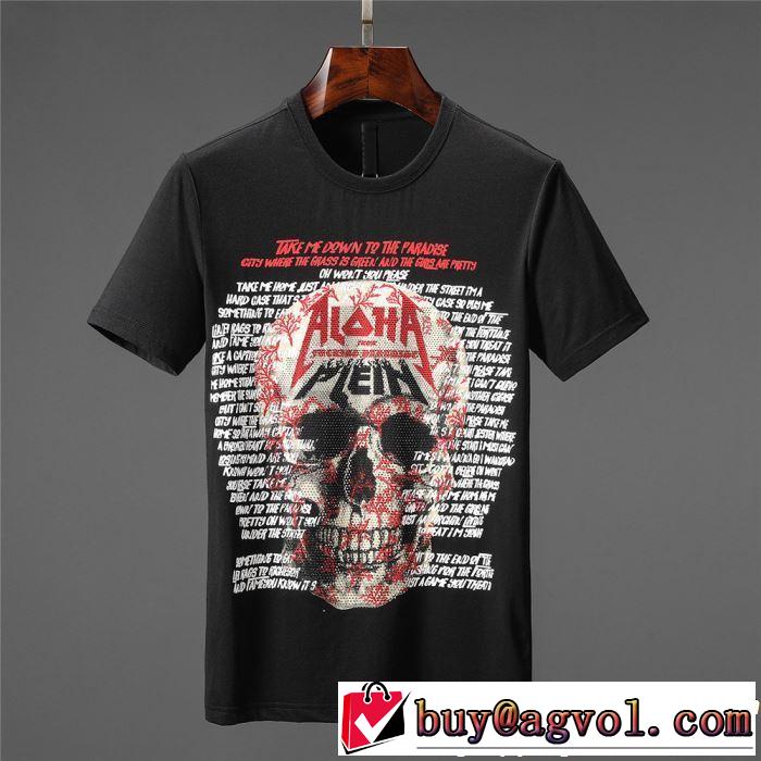 2色可選リラックススタイルが実現 Tシャツ/ティーシャツ フィリッププレイン PHILIPP PLEIN  《2019年》今、注目のストリート