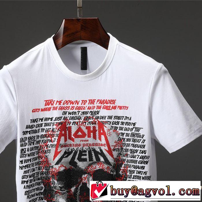 2色可選リラックススタイルが実現 Tシャツ/ティーシャツ フィリッププレイン PHILIPP PLEIN  《2019年》今、注目のストリート