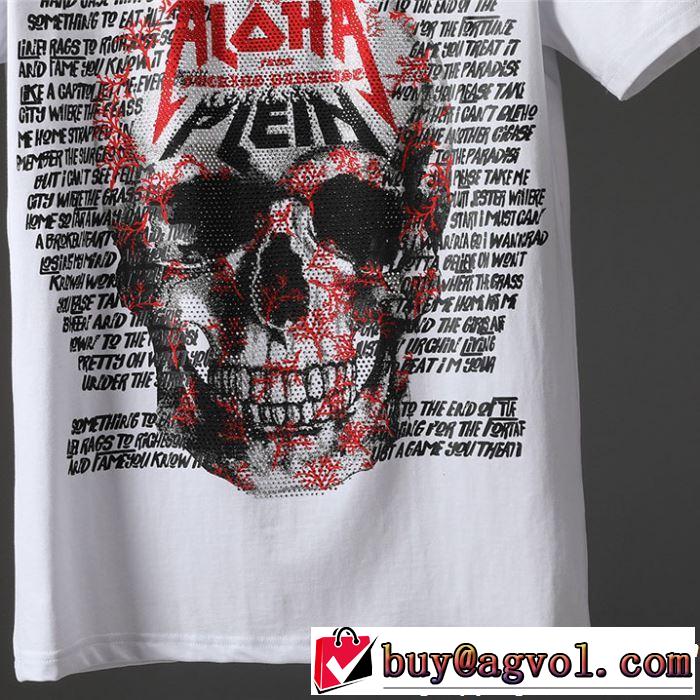 2色可選リラックススタイルが実現 Tシャツ/ティーシャツ フィリッププレイン PHILIPP PLEIN  《2019年》今、注目のストリート