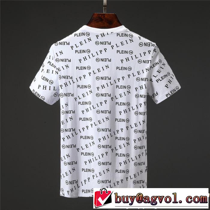 フィリッププレイン PHILIPP PLEIN  きちんと感が抜群 Tシャツ/ティーシャツ 2色可選 2019春夏のトレンド新商品