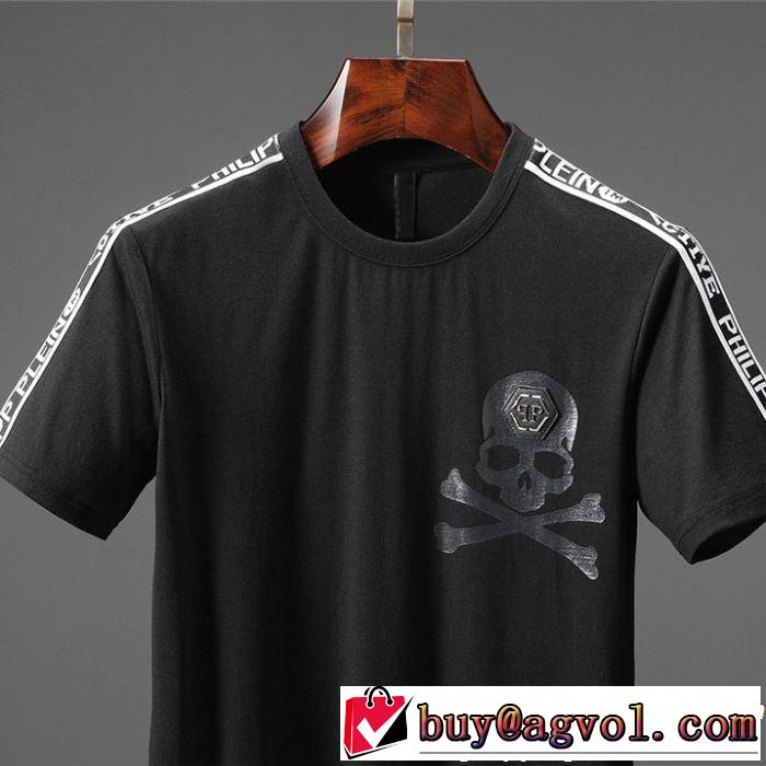 PHILIPP PLEIN 2色可選 定番のスタイル春夏限定 Tシャツ/ティーシャツ 2019夏ファション新品 フィリッププレイン