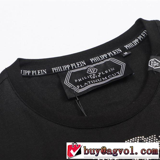 今人気の秘訣 Tシャツ/ティーシャツ フィリッププレイン PHILIPP PLEIN 2019年最新ファッション