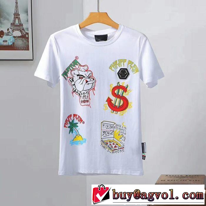 Tシャツ/ティーシャツ 2色可選 【2019春夏】最新コレクション オシャレ上級者に フィリッププレイン PHILIPP PLEIN