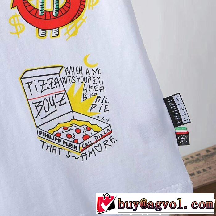 Tシャツ/ティーシャツ 2色可選 【2019春夏】最新コレクション オシャレ上級者に フィリッププレイン PHILIPP PLEIN