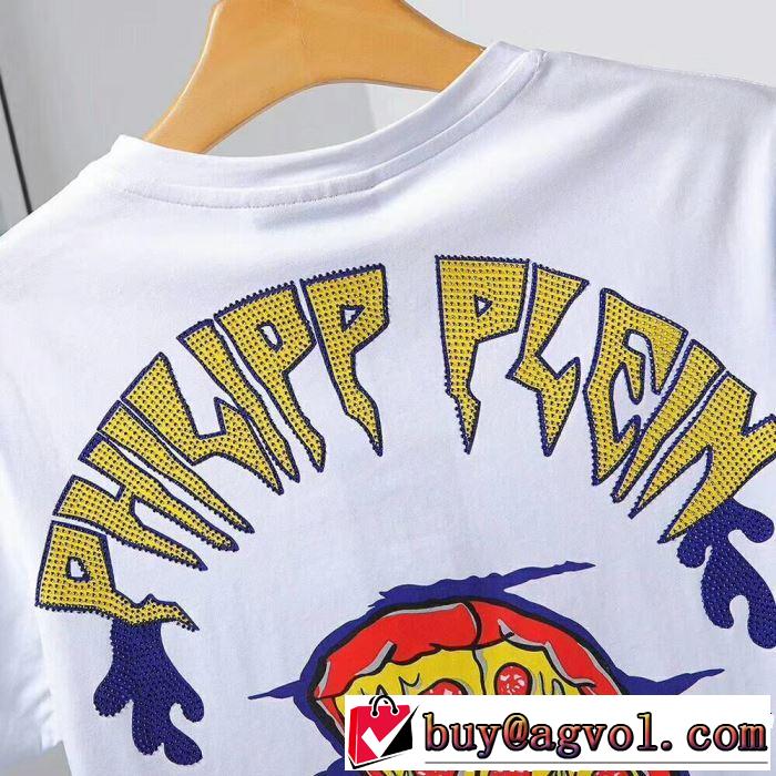 Tシャツ/ティーシャツ 2色可選 【2019春夏】最新コレクション オシャレ上級者に フィリッププレイン PHILIPP PLEIN