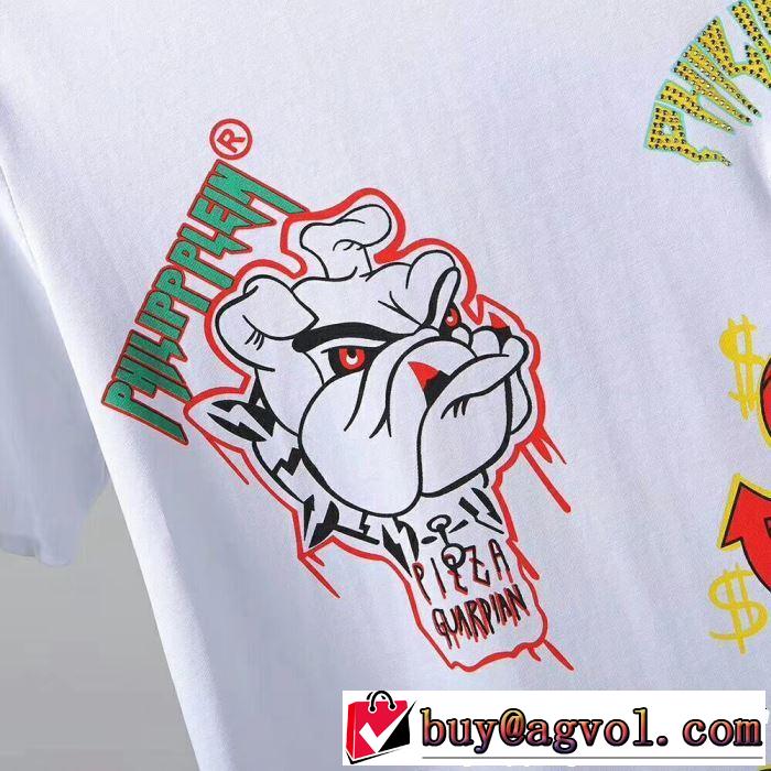 Tシャツ/ティーシャツ 2色可選 【2019春夏】最新コレクション オシャレ上級者に フィリッププレイン PHILIPP PLEIN