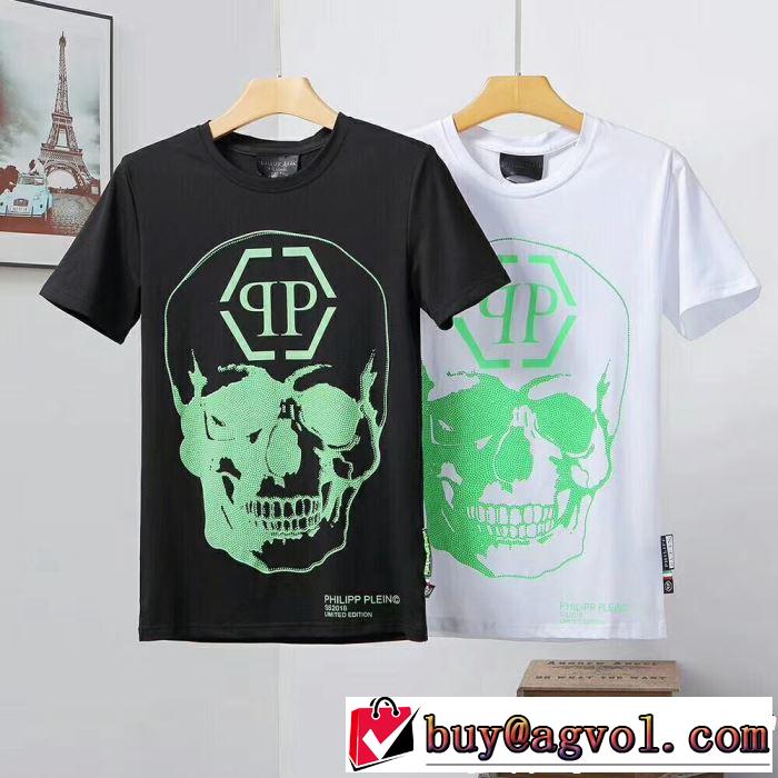 2色可選 【2019年】夏のファッション オシャレな印象に フィリッププレイン PHILIPP PLEIN Tシャツ/ティーシャツ