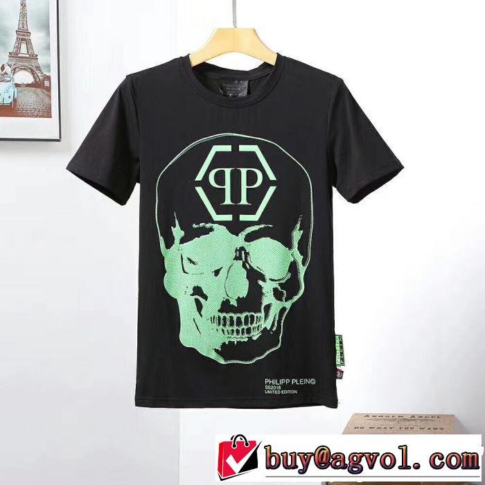 2色可選 【2019年】夏のファッション オシャレな印象に フィリッププレイン PHILIPP PLEIN Tシャツ/ティーシャツ