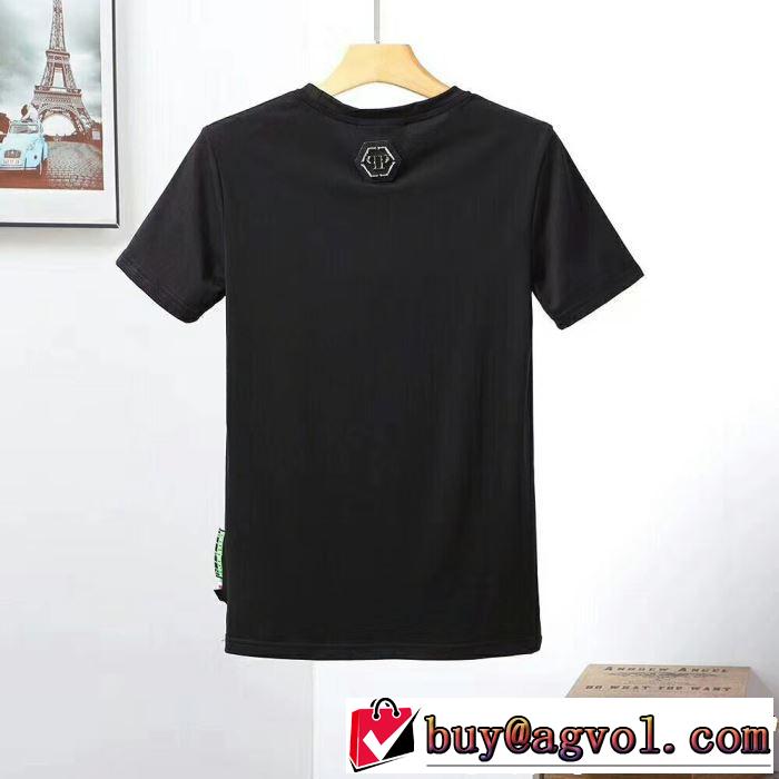 2色可選 【2019年】夏のファッション オシャレな印象に フィリッププレイン PHILIPP PLEIN Tシャツ/ティーシャツ