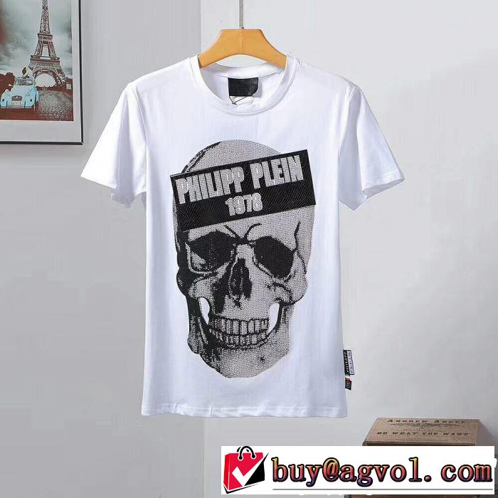 2019SSのトレンド商品 おしゃれデザインも大人気 フィリッププレイン PHILIPP PLEIN Tシャツ/ティーシャツ 2色可選