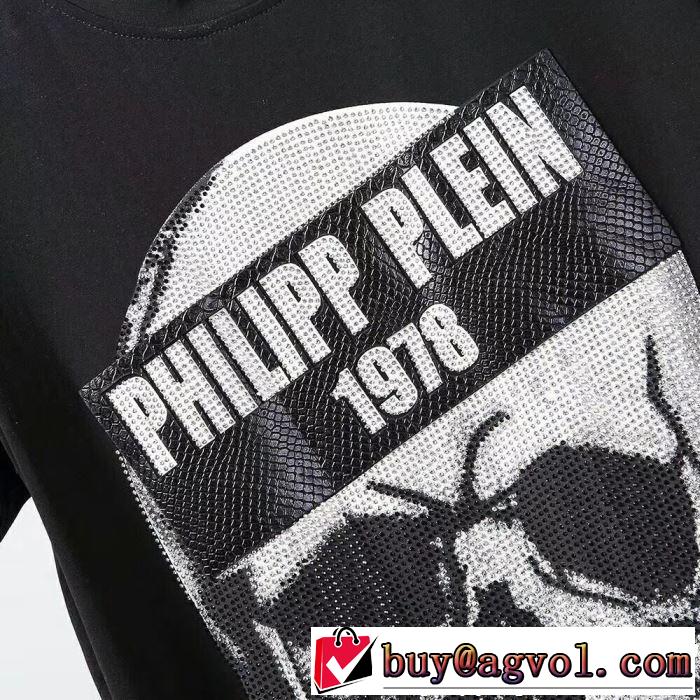 2019SSのトレンド商品 おしゃれデザインも大人気 フィリッププレイン PHILIPP PLEIN Tシャツ/ティーシャツ 2色可選