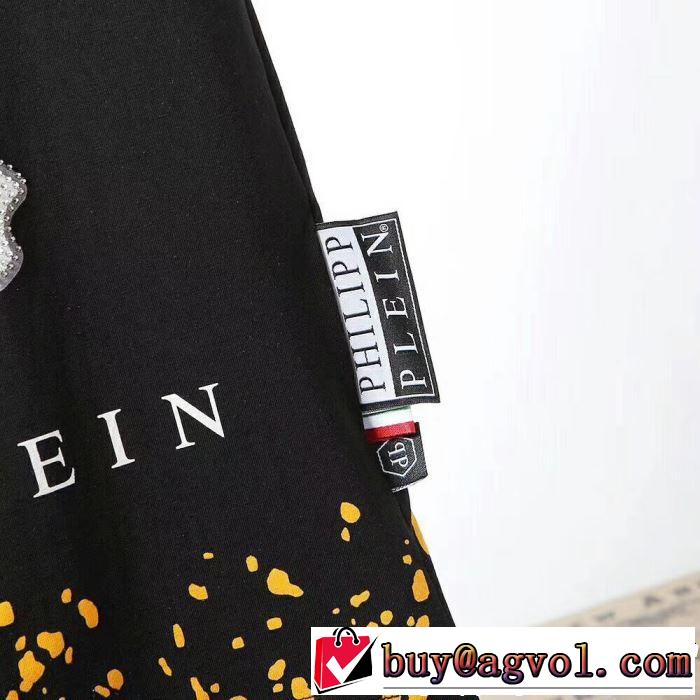 フィリッププレイン PHILIPP PLEIN Tシャツ/ティーシャツ 2色可選 2019春夏のトレンド新商品 オシャレ印象で人気の高い