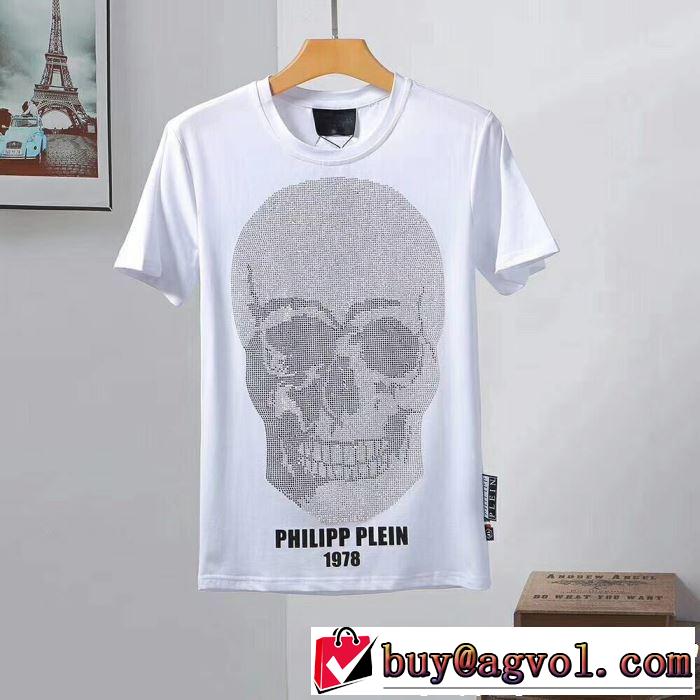 PHILIPP PLEIN Tシャツ/ティーシャツ 2色可選 2019春夏の大注目トレンド お洒落トレンド人気 フィリッププレイン