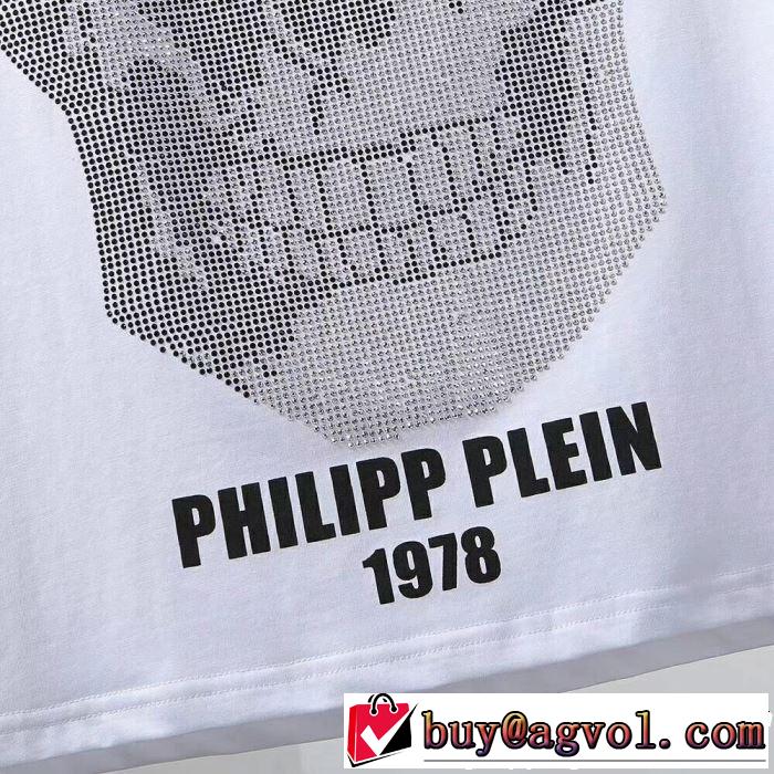 PHILIPP PLEIN Tシャツ/ティーシャツ 2色可選 2019春夏の大注目トレンド お洒落トレンド人気 フィリッププレイン
