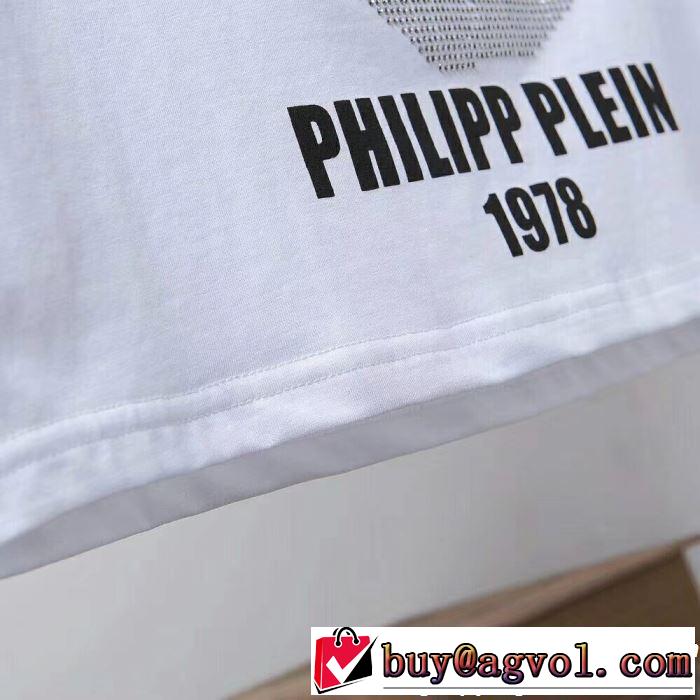 PHILIPP PLEIN Tシャツ/ティーシャツ 2色可選 2019春夏の大注目トレンド お洒落トレンド人気 フィリッププレイン