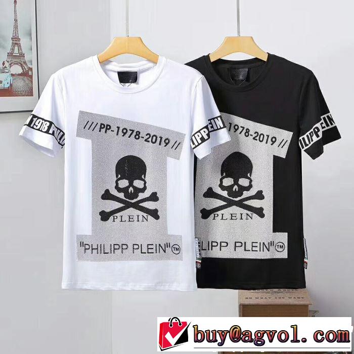Tシャツ/ティーシャツ 2色可選 2019春夏は人気定番 おしゃれな大人の着こなし フィリッププレイン PHILIPP PLEIN