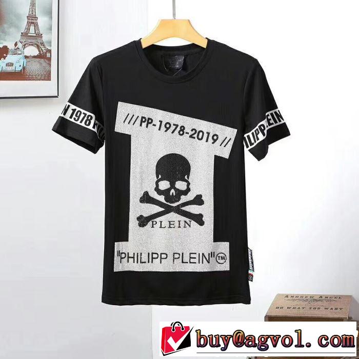 Tシャツ/ティーシャツ 2色可選 2019春夏は人気定番 おしゃれな大人の着こなし フィリッププレイン PHILIPP PLEIN