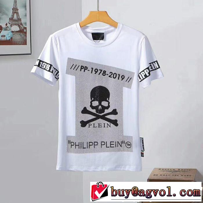 Tシャツ/ティーシャツ 2色可選 2019春夏は人気定番 おしゃれな大人の着こなし フィリッププレイン PHILIPP PLEIN