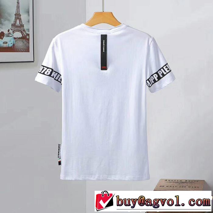 Tシャツ/ティーシャツ 2色可選 2019春夏は人気定番 おしゃれな大人の着こなし フィリッププレイン PHILIPP PLEIN