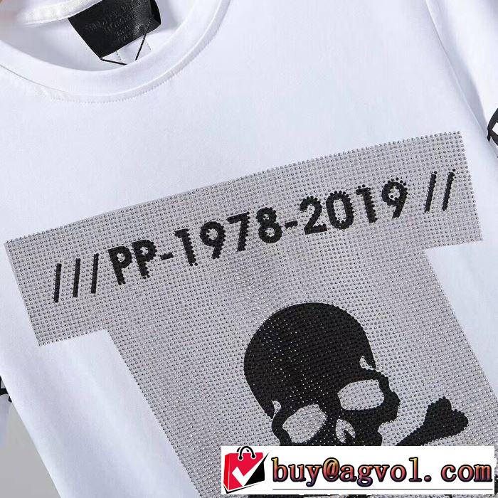 Tシャツ/ティーシャツ 2色可選 2019春夏は人気定番 おしゃれな大人の着こなし フィリッププレイン PHILIPP PLEIN