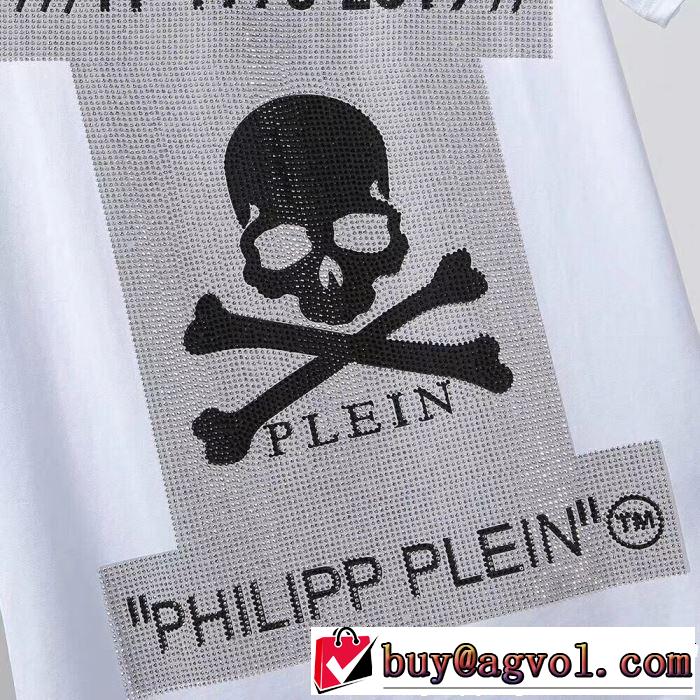 Tシャツ/ティーシャツ 2色可選 2019春夏は人気定番 おしゃれな大人の着こなし フィリッププレイン PHILIPP PLEIN