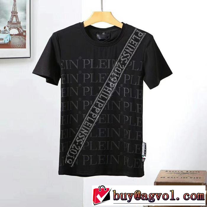 2色可選 2019春夏も引き続きトレンド カジュアルを一歩大人に フィリッププレイン PHILIPP PLEIN Tシャツ/ティーシャツ
