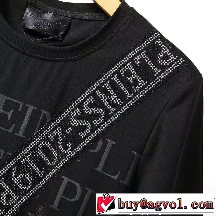 2色可選 2019春夏も引き続きトレンド カジュアルを一歩大人に フィリッププレイン PHILIPP PLEIN Tシャツ/ティーシャツ