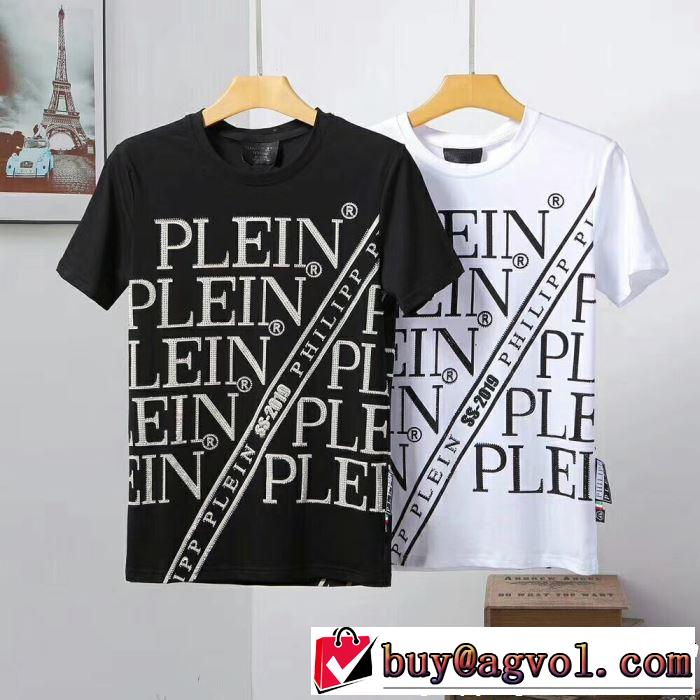 2019春夏も引き続き人気セール きちんと感が抜群 フィリッププレイン PHILIPP PLEIN Tシャツ/ティーシャツ 2色可選