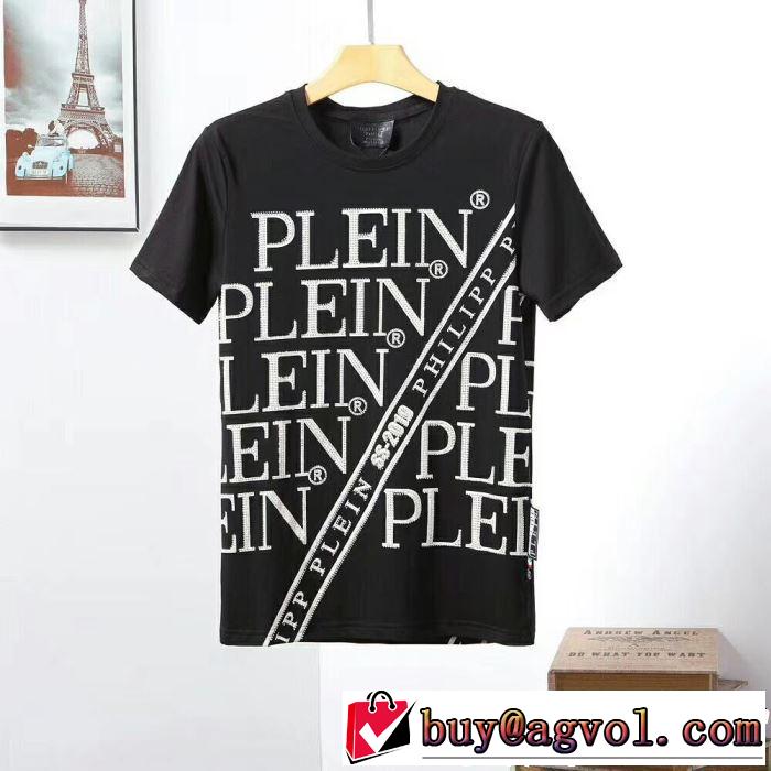 2019春夏も引き続き人気セール きちんと感が抜群 フィリッププレイン PHILIPP PLEIN Tシャツ/ティーシャツ 2色可選