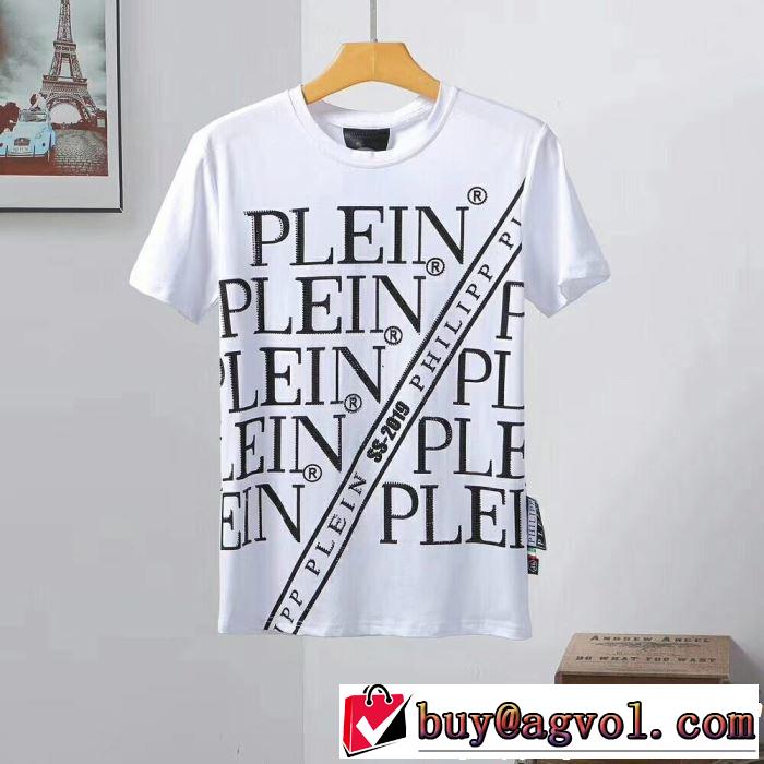 2019春夏も引き続き人気セール きちんと感が抜群 フィリッププレイン PHILIPP PLEIN Tシャツ/ティーシャツ 2色可選