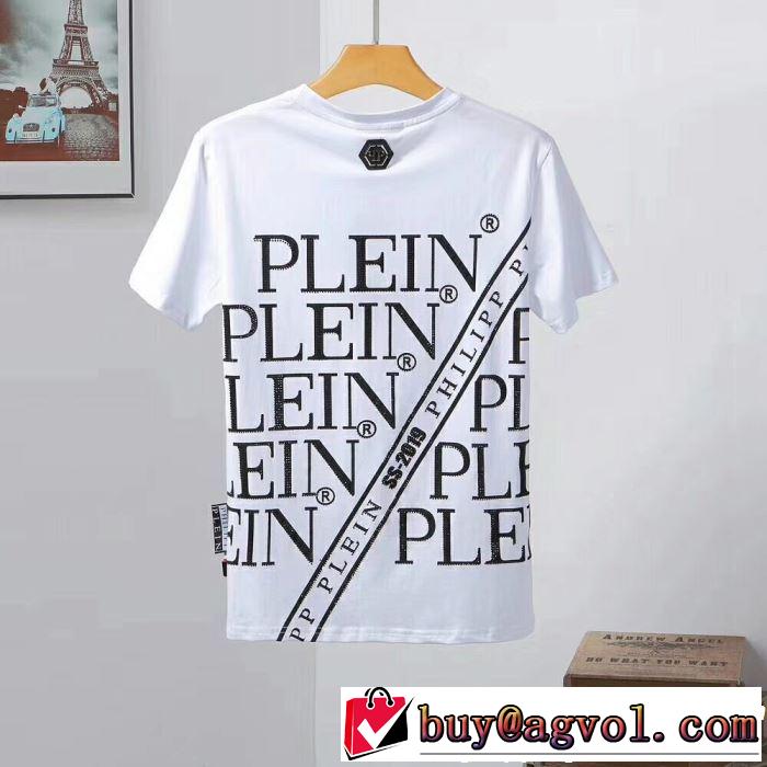 2019春夏も引き続き人気セール きちんと感が抜群 フィリッププレイン PHILIPP PLEIN Tシャツ/ティーシャツ 2色可選