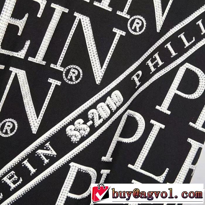 2019春夏も引き続き人気セール きちんと感が抜群 フィリッププレイン PHILIPP PLEIN Tシャツ/ティーシャツ 2色可選