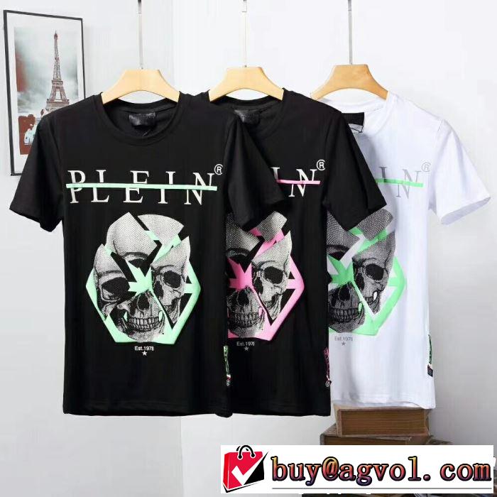 Tシャツ/ティーシャツ 3色可選 2019年春夏シーズンの人気 キレイめ感が強い フィリッププレイン PHILIPP PLEIN