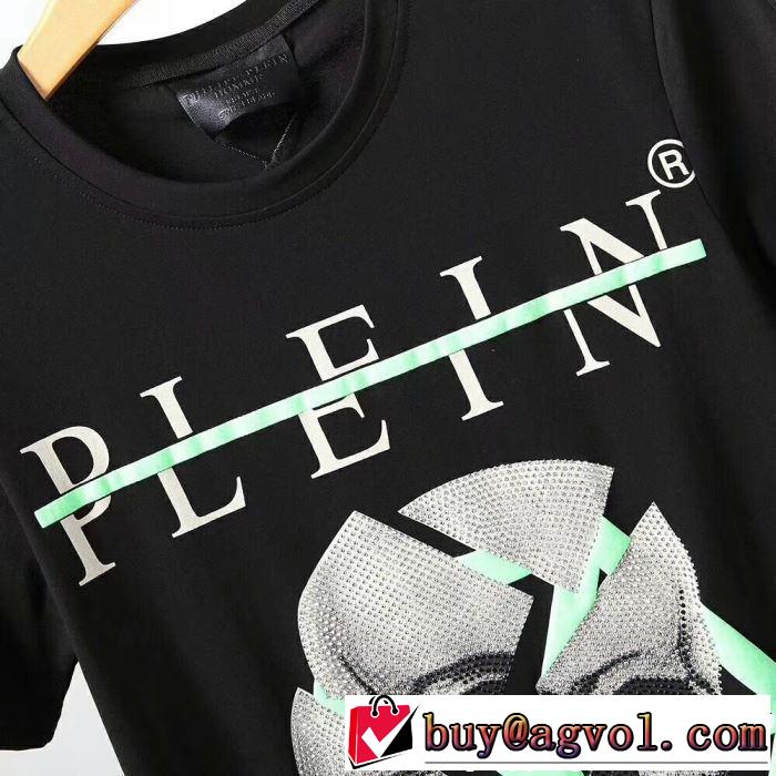 Tシャツ/ティーシャツ 3色可選 2019年春夏シーズンの人気 キレイめ感が強い フィリッププレイン PHILIPP PLEIN