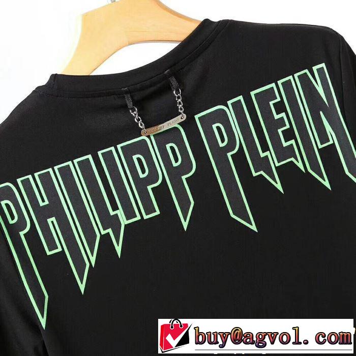 Tシャツ/ティーシャツ 3色可選 2019年春夏シーズンの人気 キレイめ感が強い フィリッププレイン PHILIPP PLEIN