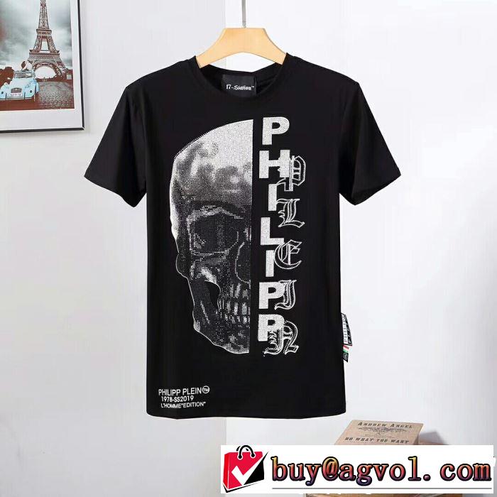 2色可選 2019年春夏のトレンドアイテム きれいめ派に上質 フィリッププレイン PHILIPP PLEIN Tシャツ/ティーシャツ