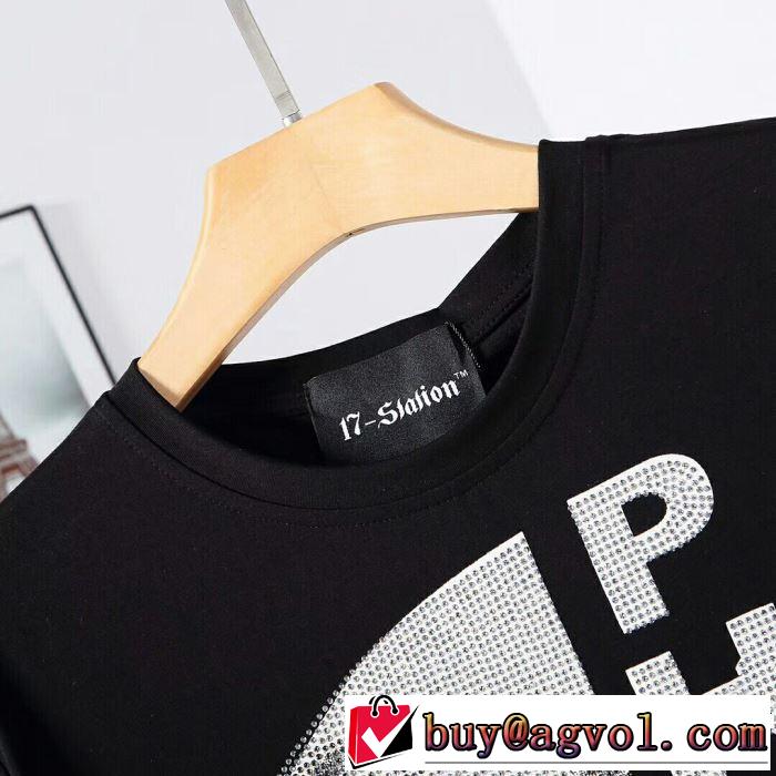 2色可選 2019年春夏のトレンドアイテム きれいめ派に上質 フィリッププレイン PHILIPP PLEIN Tシャツ/ティーシャツ