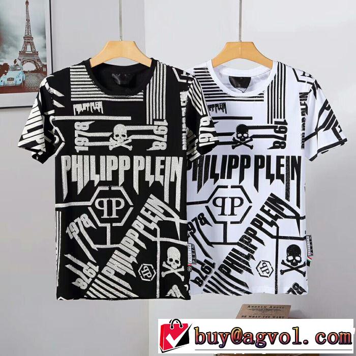 クールな印象を引き立て フィリッププレイン PHILIPP PLEIN Tシャツ/ティーシャツ 2色可選 2019年最新ファッション