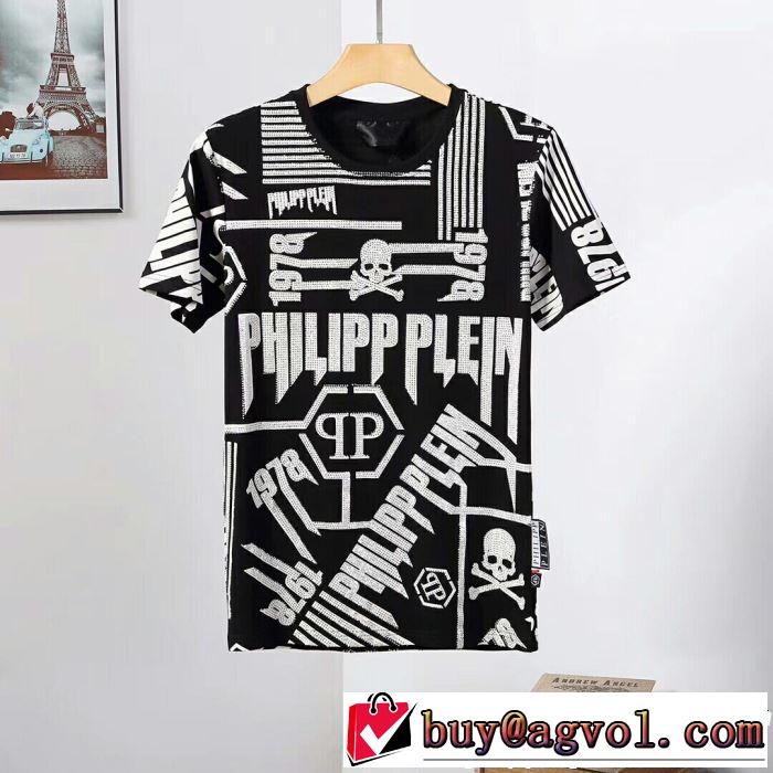 クールな印象を引き立て フィリッププレイン PHILIPP PLEIN Tシャツ/ティーシャツ 2色可選 2019年最新ファッション