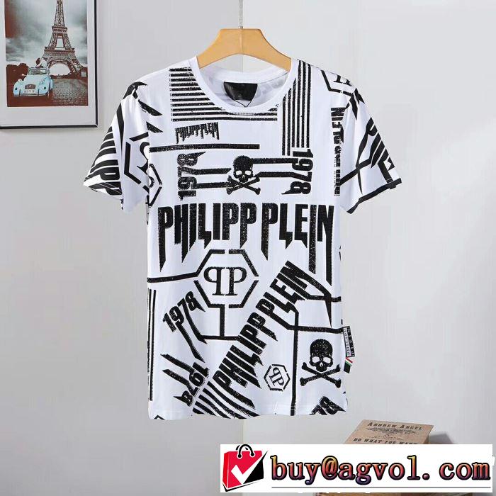 クールな印象を引き立て フィリッププレイン PHILIPP PLEIN Tシャツ/ティーシャツ 2色可選 2019年最新ファッション