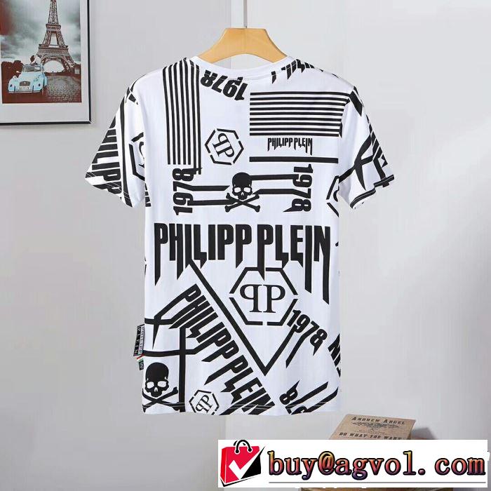 クールな印象を引き立て フィリッププレイン PHILIPP PLEIN Tシャツ/ティーシャツ 2色可選 2019年最新ファッション