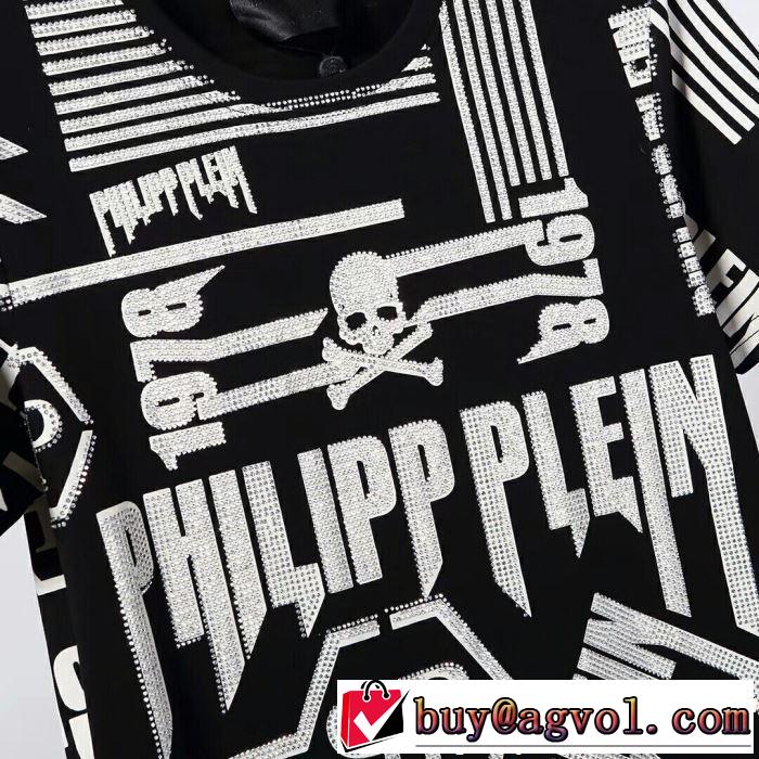 クールな印象を引き立て フィリッププレイン PHILIPP PLEIN Tシャツ/ティーシャツ 2色可選 2019年最新ファッション